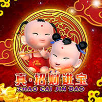 RTP sboslot storebet77